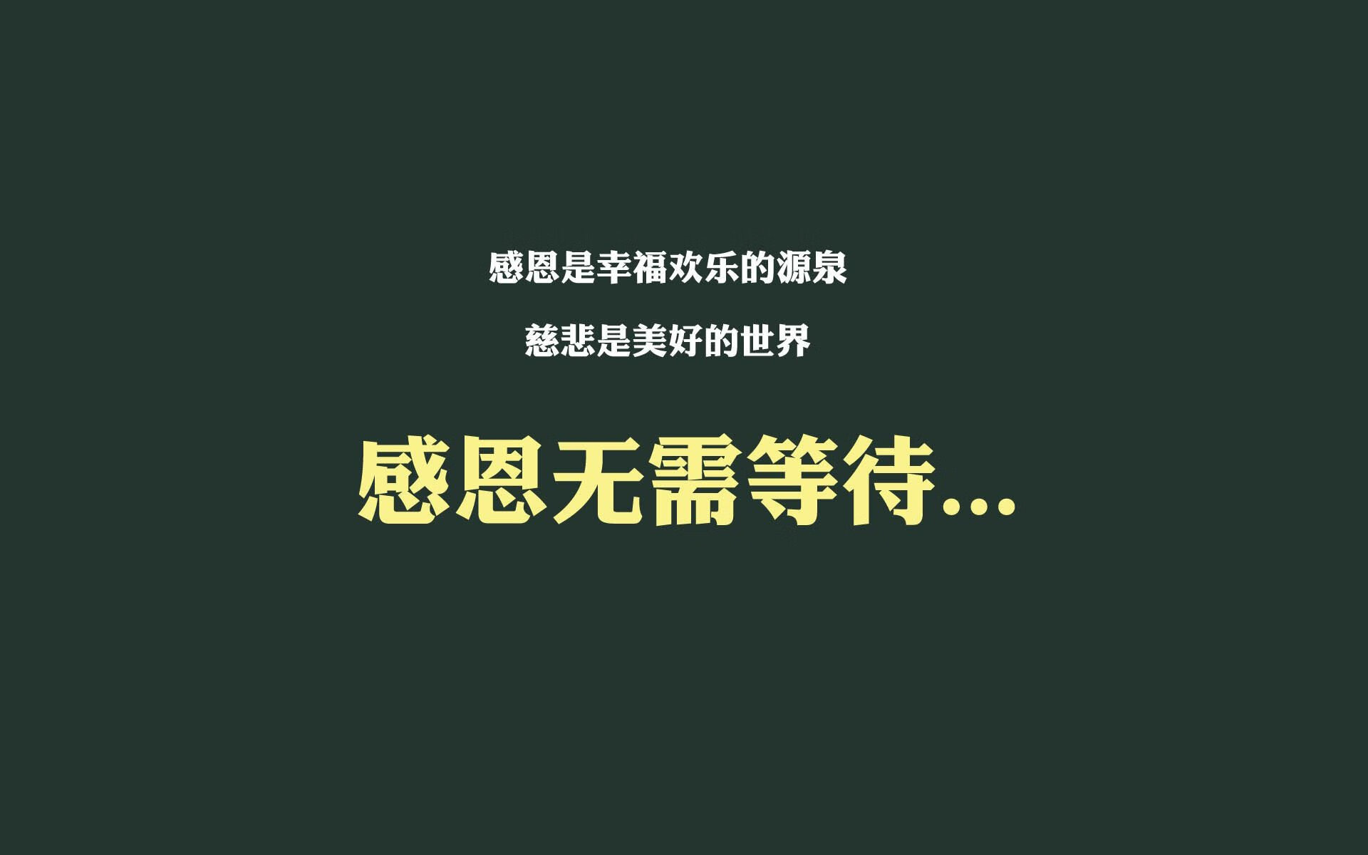 裁判新规引发争议，联盟持续优化判罚机制，裁判管理办法