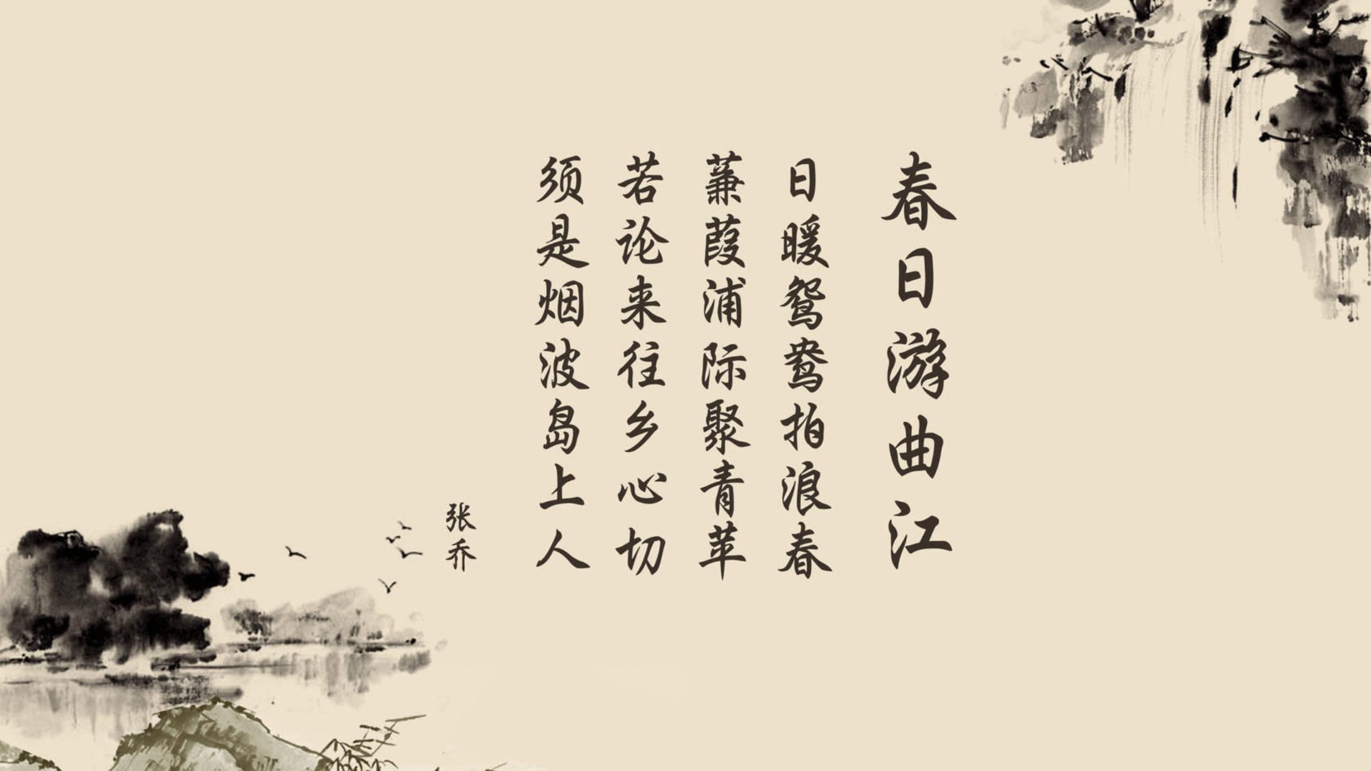 赛场外的温暖：队伍的团队建设与激励故事，团队 队伍