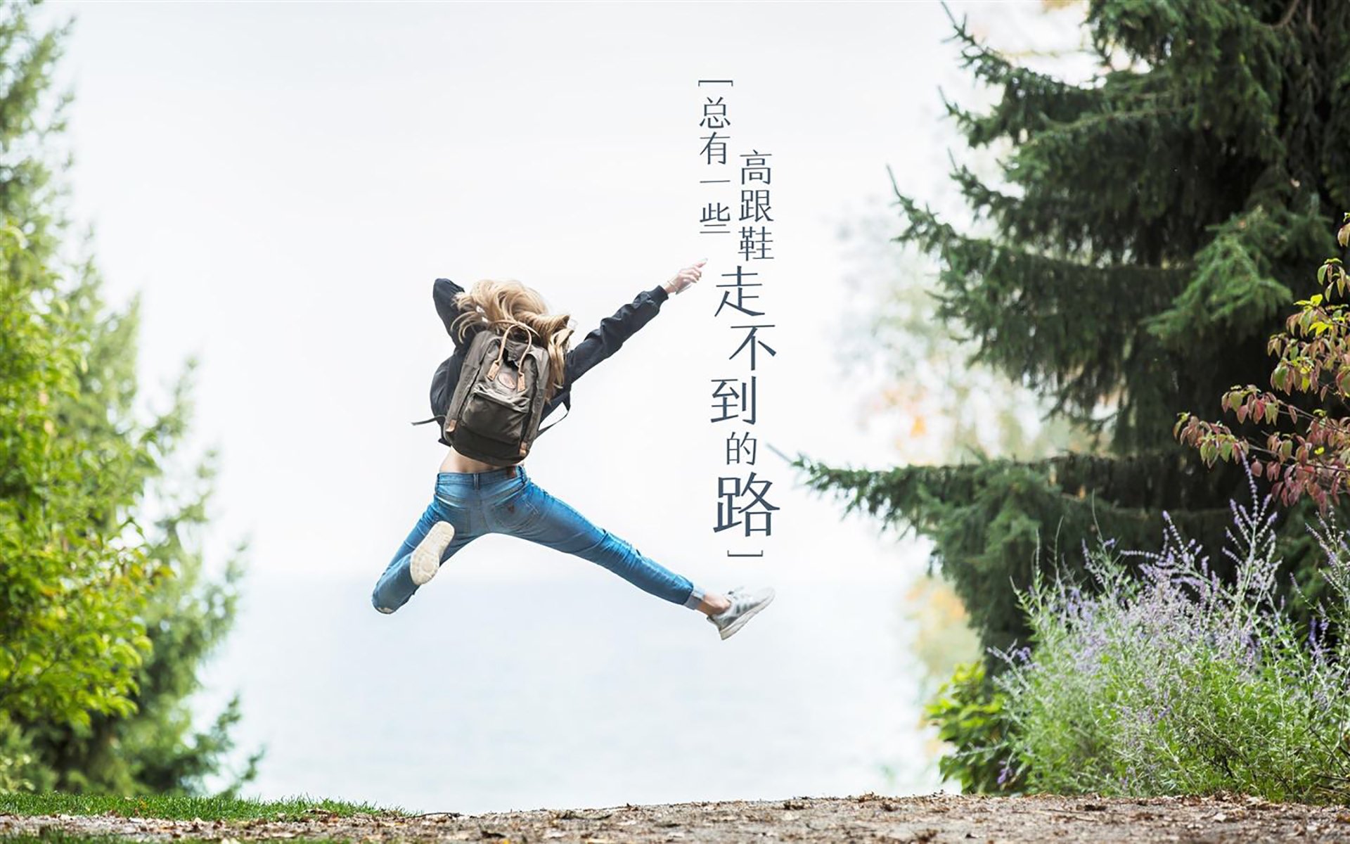 逆转“魔法师”——那些令人震惊的比赛逆转，逆转的魔术表演