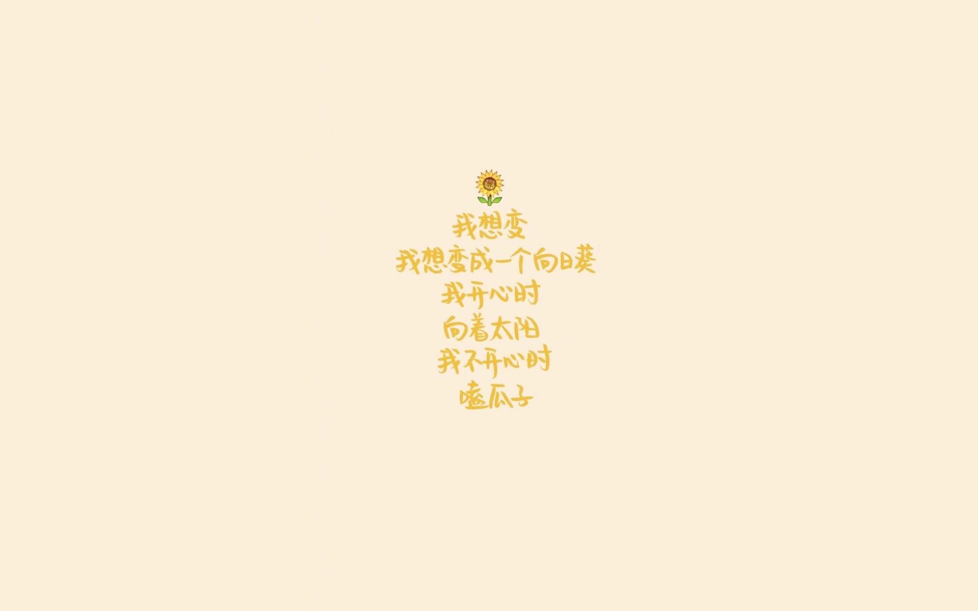 76人队球队比赛节奏掌控出色，76人队战术