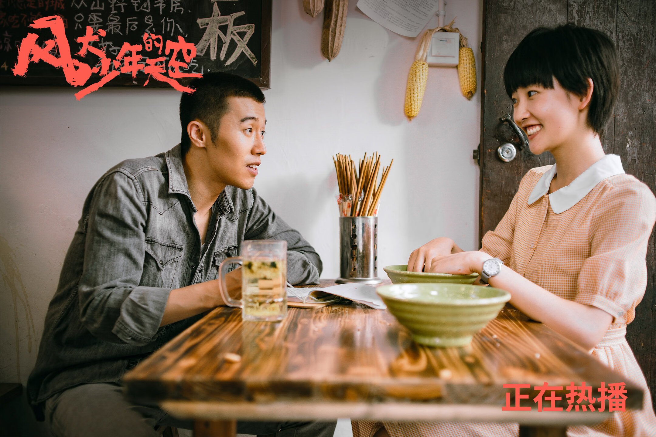 南安普顿后防球员戏耍队友获点赞，南安普顿出的球星