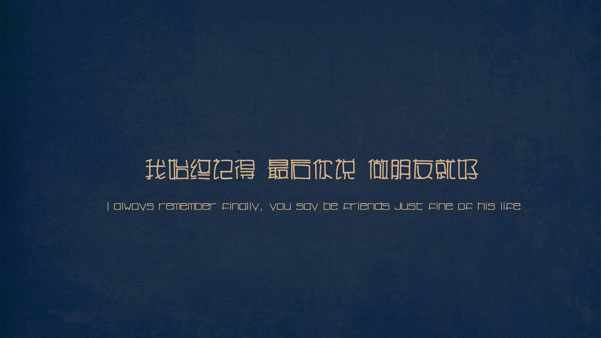 弱队在比赛中力挽狂澜，摘得一场胜利，弱队和强队之间的比赛,结果往往不言而喻