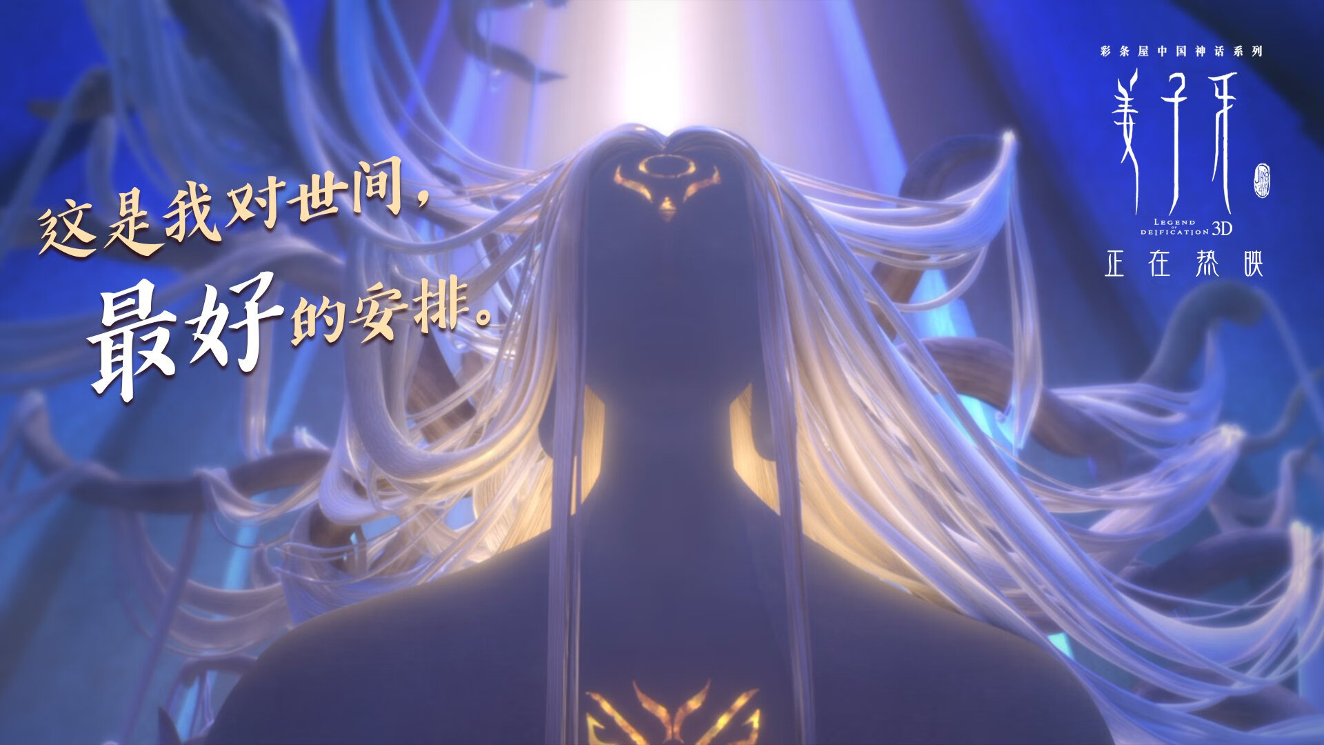 掘金快节奏反击压制尼克斯,掘金尼克斯交易