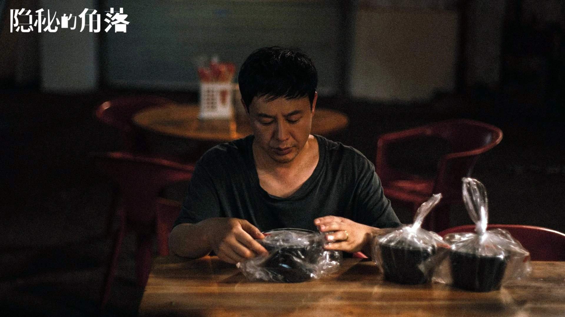 谢菲联稳健防守，刀锋战士全力保级，谢菲联队