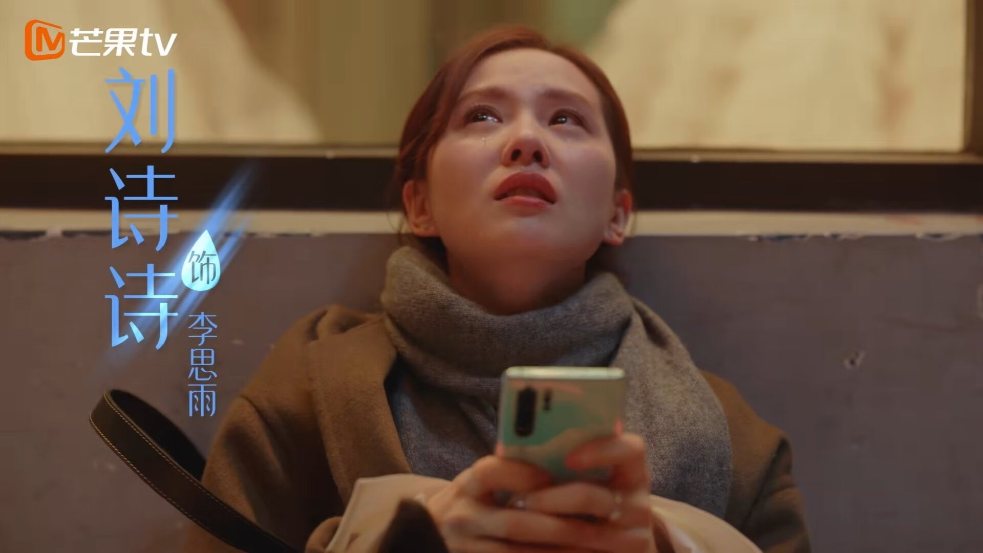 体育大数据在赛事分析中的应用现状与展望，大数据在体育方面的应用