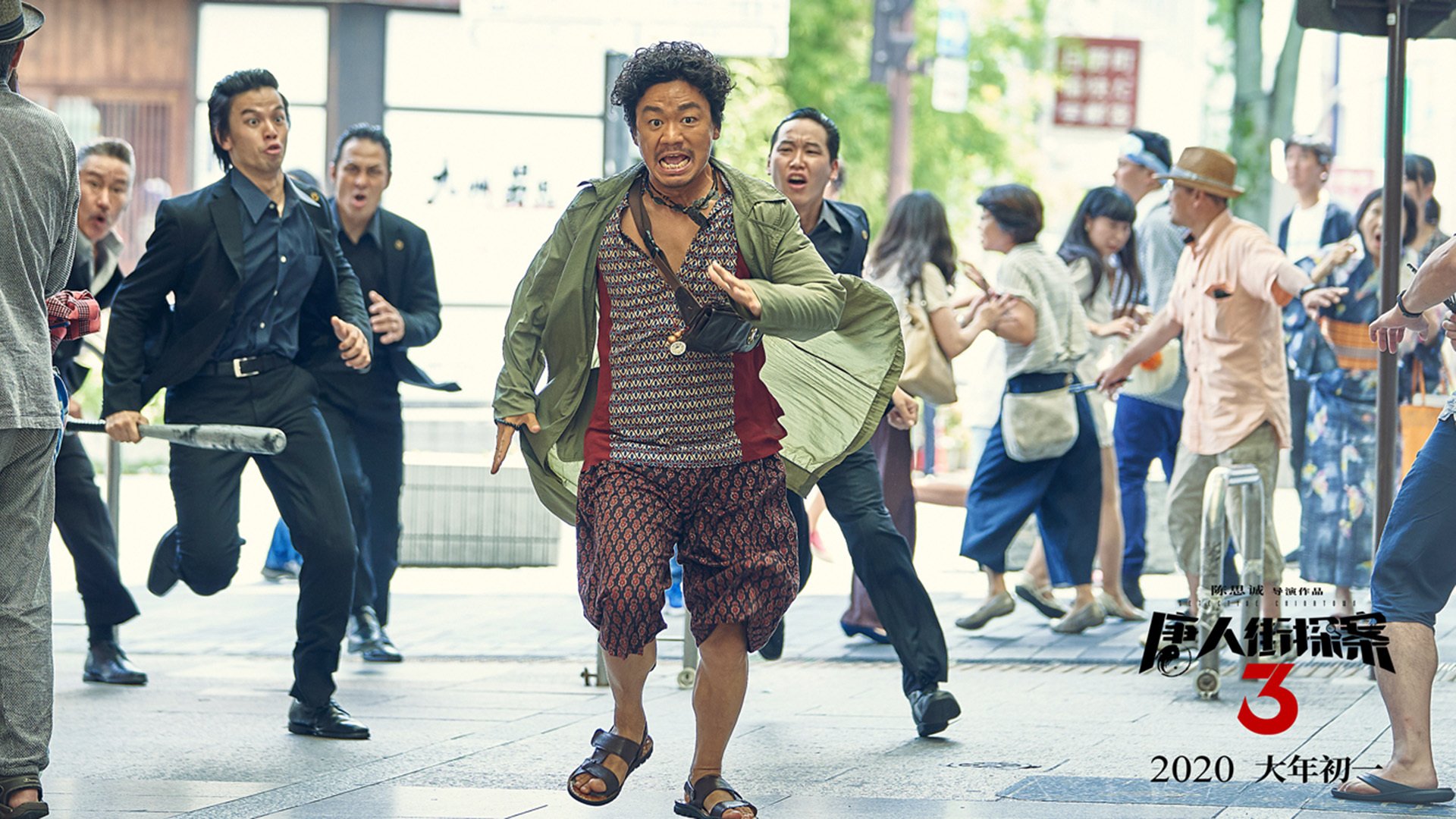 “2025世界运动会:电动冲浪赛场新体验,马鞍山火爆开赛”