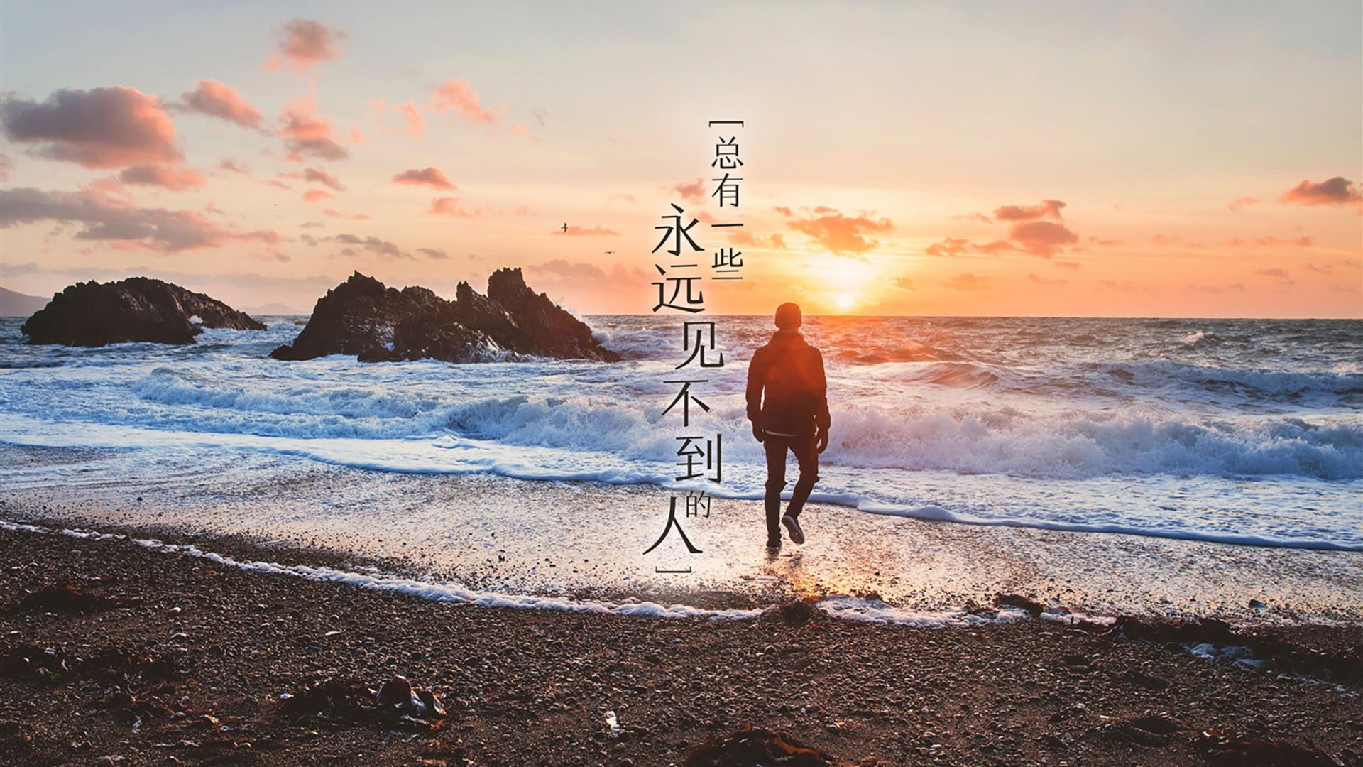 九游娱乐官网 (jiuyou)-中小学体育竞赛制度更加规范统一，小学校园体育竞赛机制