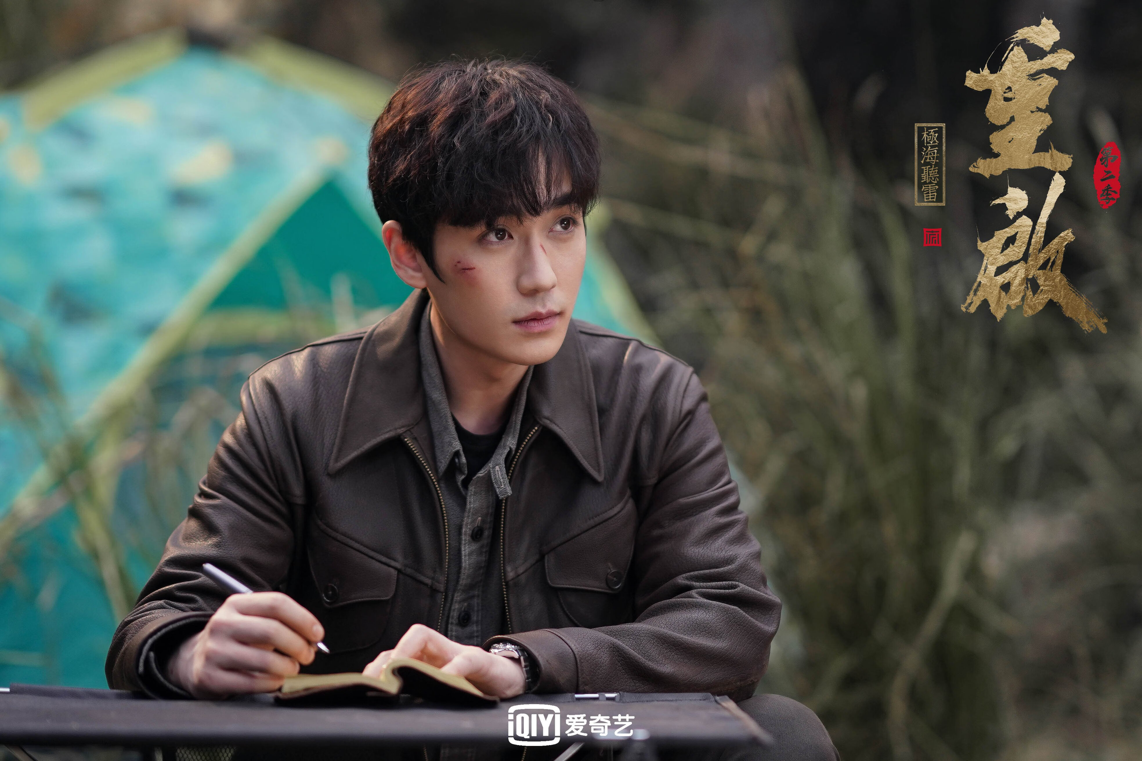 德国队在2024年混合团体世界杯的技战术亮点，德国队连续四届世界杯打进四强