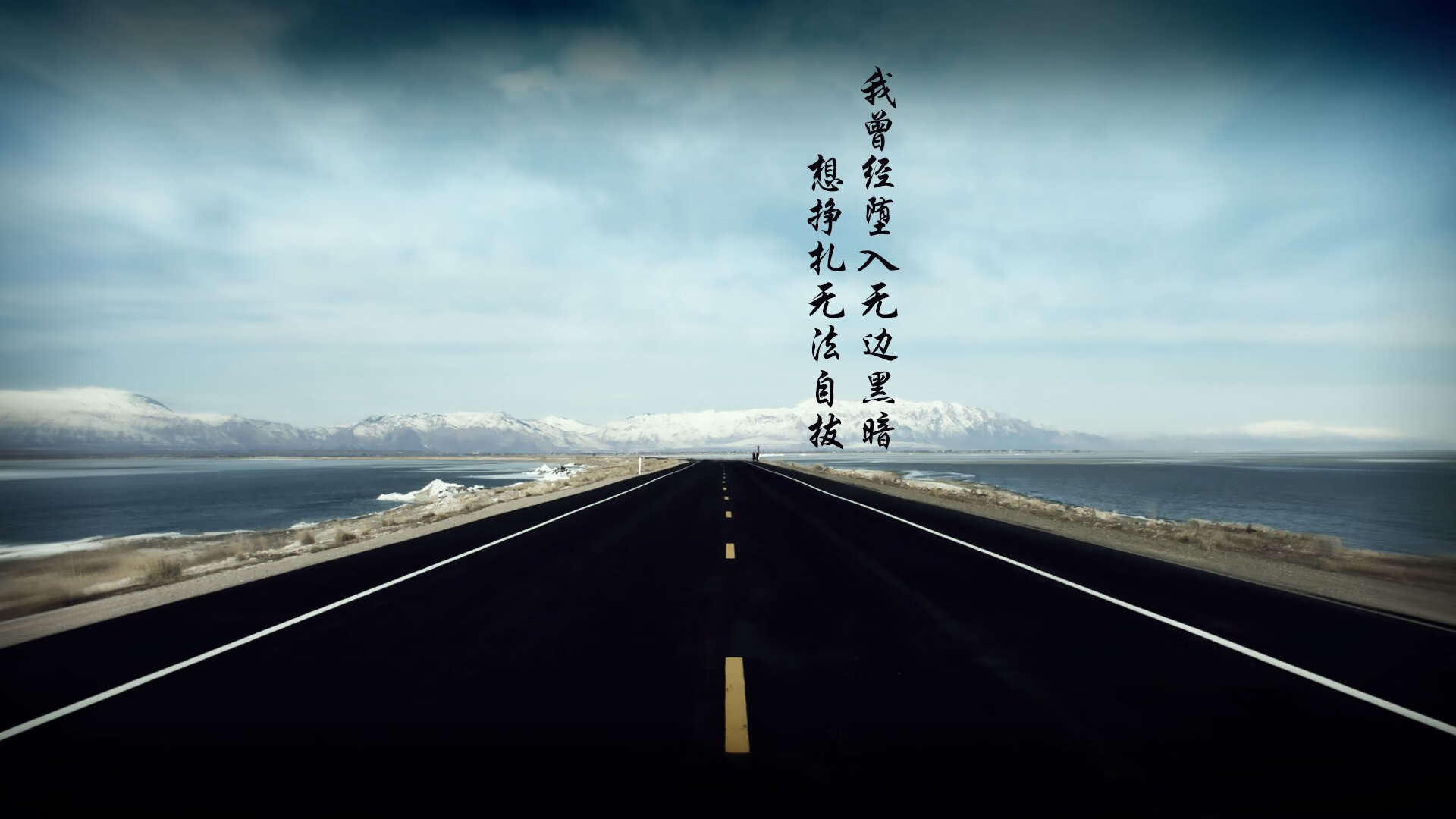 基：全黑队防守端的“定海神针”，每次关键时刻他都能挺身而出