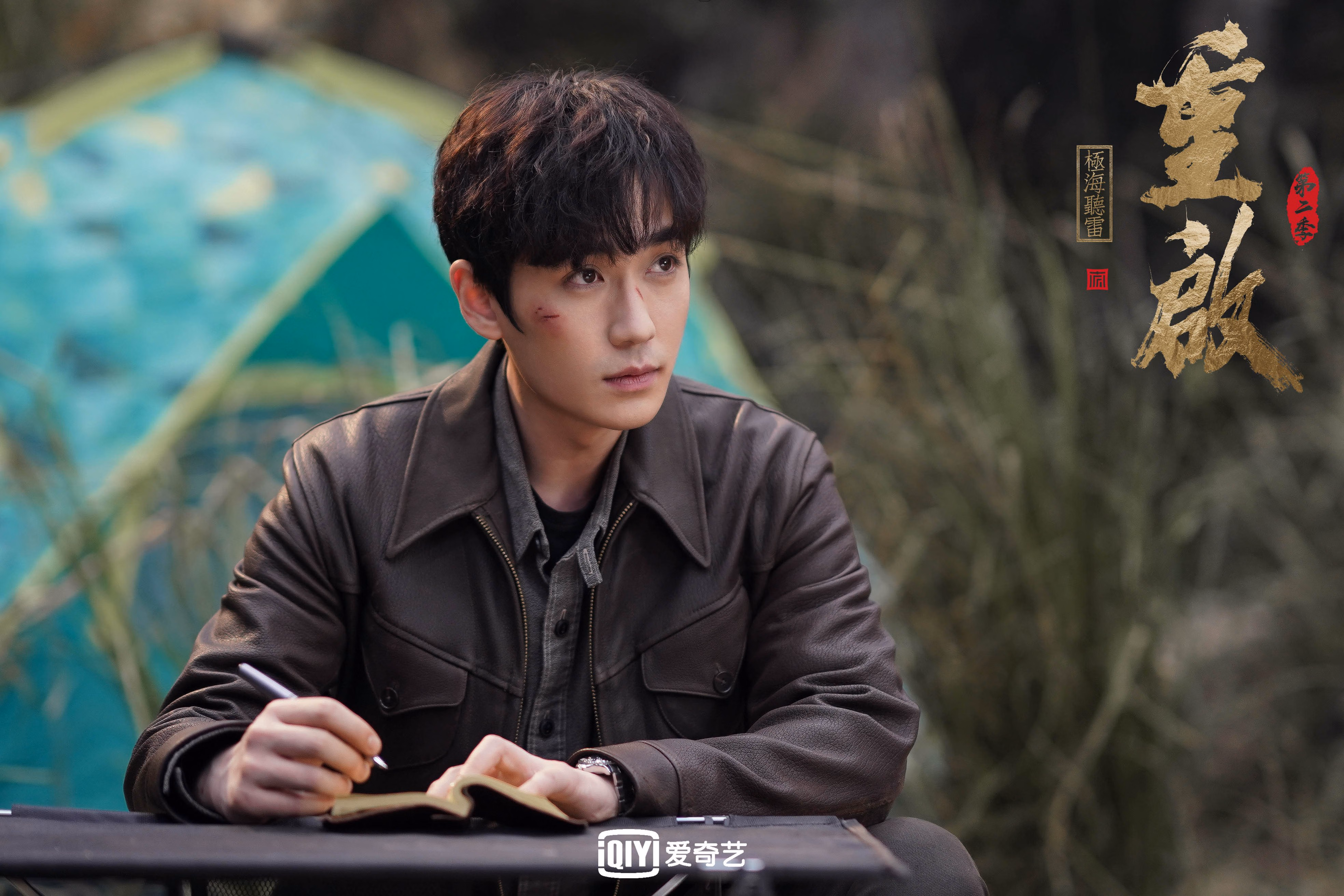 九游APP官网-新战术体系初见成效比赛节奏更为紧凑攻防转换更加高效，比赛战术分析