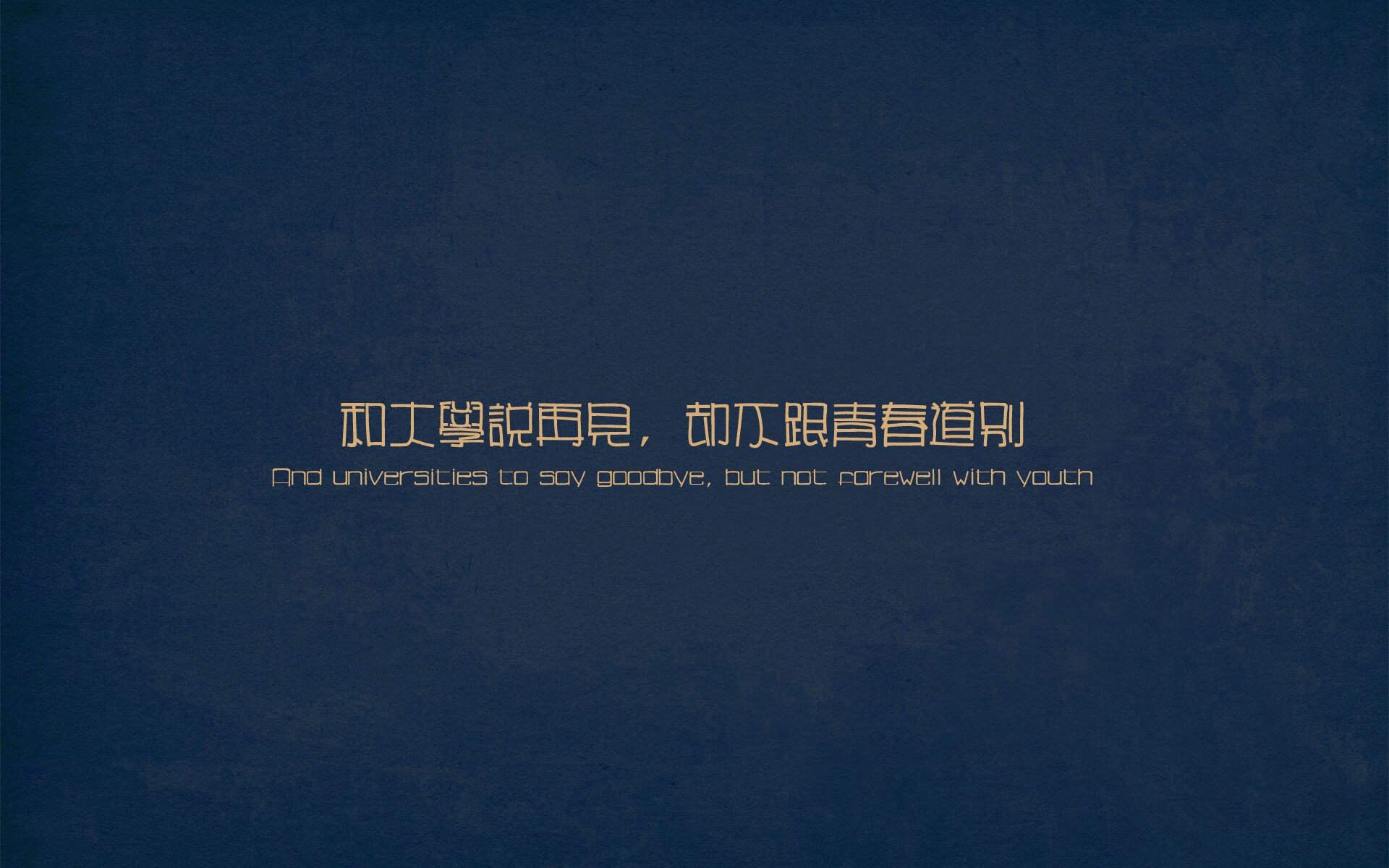 欧洲杯激情夜：战术变革，精彩纷飞！，欧洲杯dj