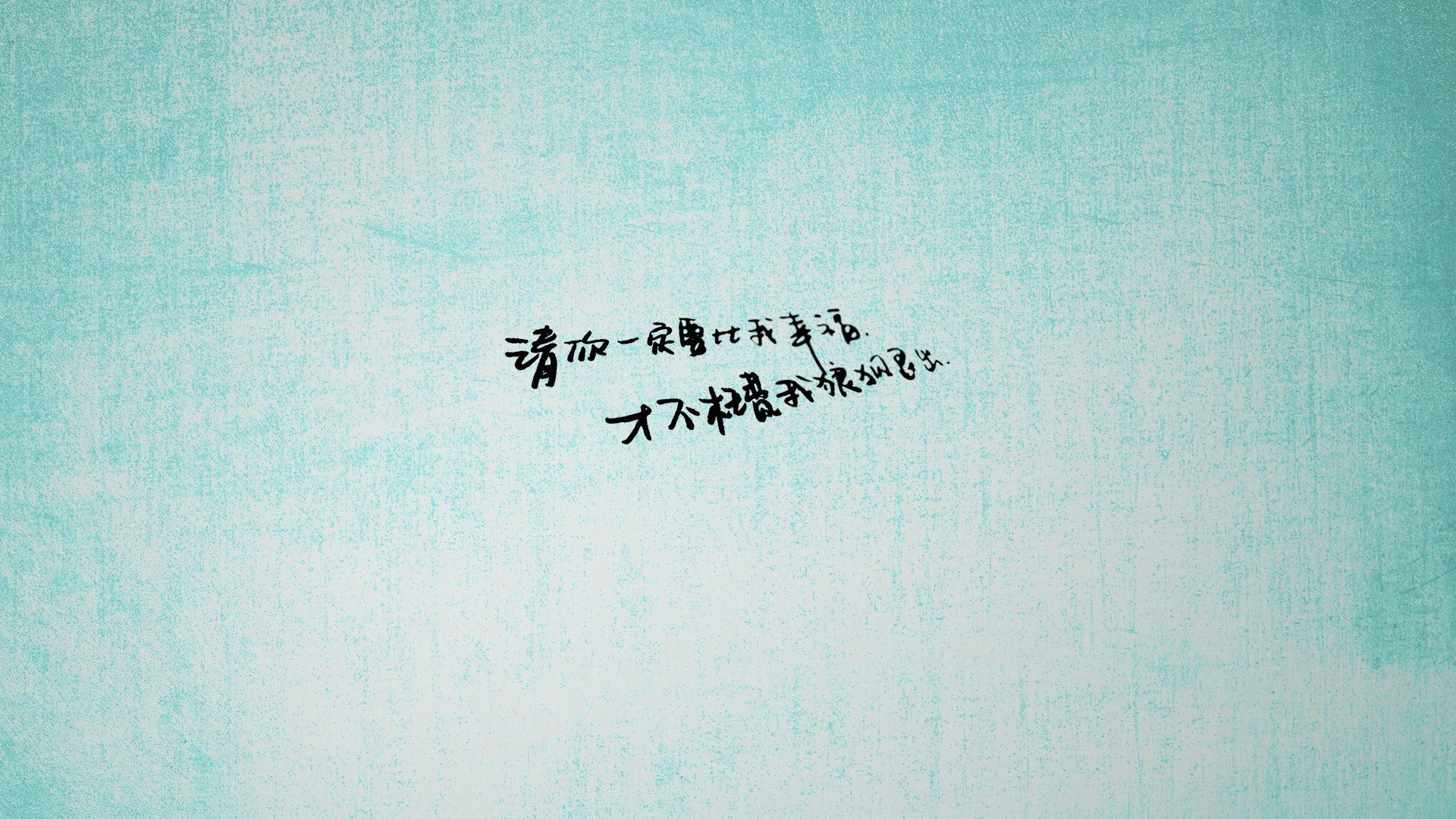 诺埃·庞蒂赛后分享备战心得，庞蒂克1967